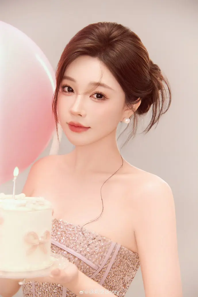 贷款软件风险警示